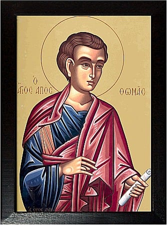 Sfantul Apostol Toma [3]