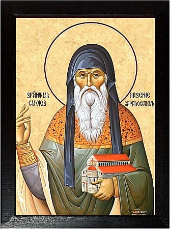 Sfinti Noiembrie - Sfântul Arsenie Capadocianul
