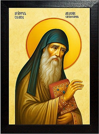 Sfinti Noiembrie - Sfântul Arsenie Capadocianul