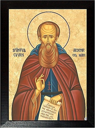 Icoane Mai - Sfantul Arsenie cel Mare