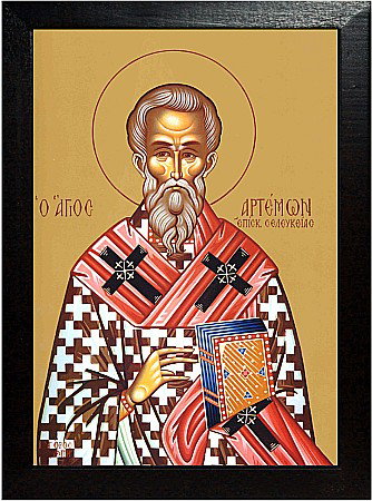 Sfantul Artemon Episcopul Seleuciei din Pisidia [1]