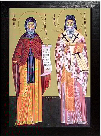 Sfinti August - Sfantul Cosma Etolul, Sfantul Dionisie model Athos