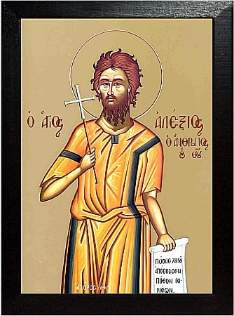 Sfinti Martie - Sfantul Cuvios Alexie, omul lui Dumnezeu model Athos