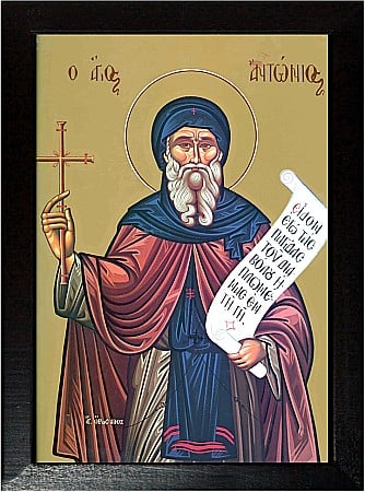 Sfinti Ianuarie - Sfantul Cuvios Antonie cel Mare model Athos