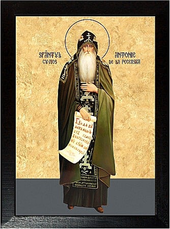 Icoane Iulie - Sfantul Cuvios Antonie de la Pecerska