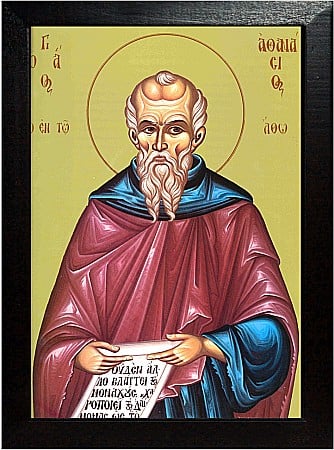 Icoane Iulie - Sfantul Cuvios Atanasie Atonitul model Athos