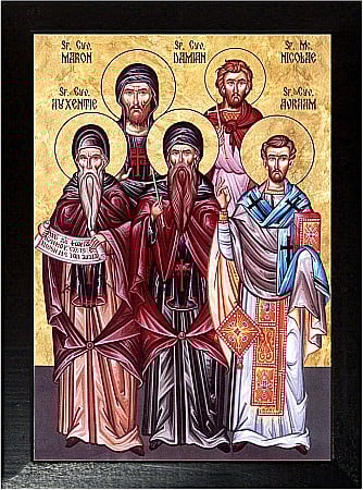 Icoane Februarie - Sfantul Cuvios Auxentie, Sf Cuv Maron, Sf Cuv Damian, Sf Mc Nicolae, Sf Cuv Avraam