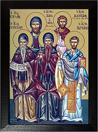 Sfantul Cuvios Auxentie, Sf Cuv Maron, Sf Cuv Damian, Sf Mc Nicolae, Sf Cuv Avraam [1]