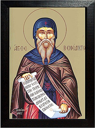 Sfantul Cuvios Benedict din Nursia [2]