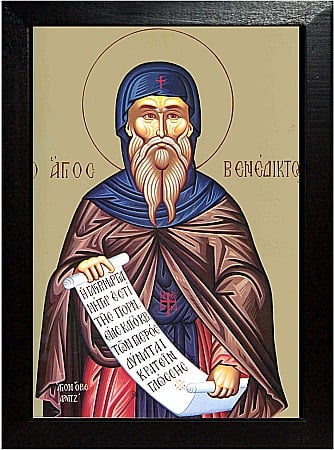Sfinti Martie - Sfantul Cuvios Benedict din Nursia model Athos