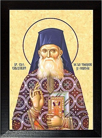 Icoane Sfinti - Sfântul Cuvios Calistrat de la Timișeni și Vasiova