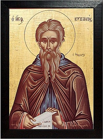 Sfinti Septembrie - Sfântul Cuvios Chiriac Sihastrul