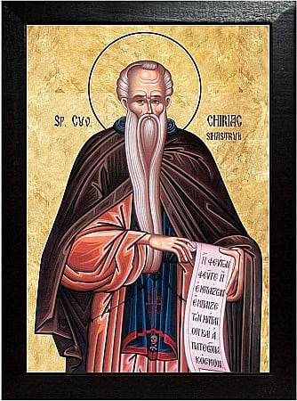 Icoane Septembrie - Sfantul Cuvios Chiriac Sihastrul