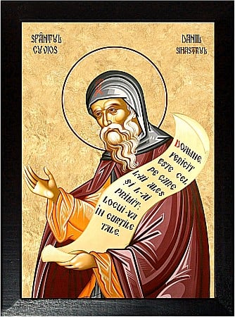 Icoane Decembrie - Sfântul Cuvios Daniil Sihastrul