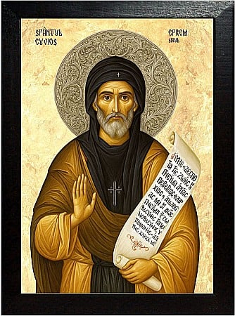 Sfinti Ianuarie - Sfântul Cuvios Efrem Sirul