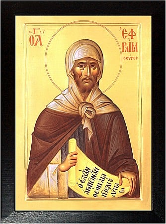 Sfinti Ianuarie - Sfântul Cuvios Efrem Sirul