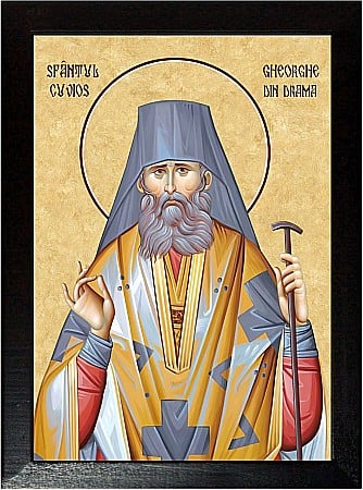Sfinti Noiembrie - Sfântul Cuvios Gheorghe, Mărturisitorul din Drama