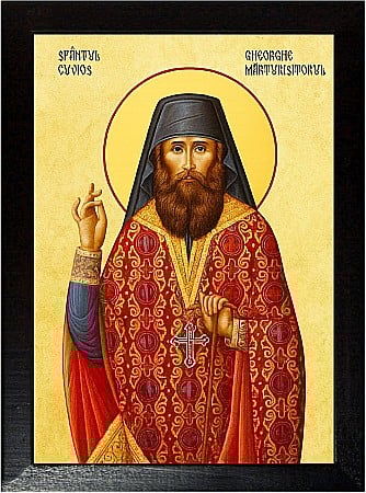 Sfinti Noiembrie - Sfântul Cuvios Gheorghe, Mărturisitorul din Drama