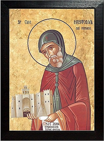 Icoane Martie - Sfantul Cuvios Hristodul din Patmos