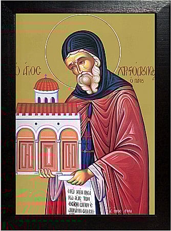 Sfinti Martie - Sfantul Cuvios Hristodul din Patmos model Athos