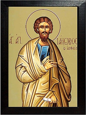 Sfinti Octombrie - Sfantul Cuvios Iacob al lui Alfeu, model Athos