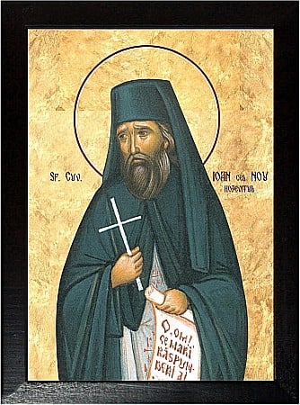 Icoane August - Sfantul Cuvios Ioan cel Nou Hozevitul