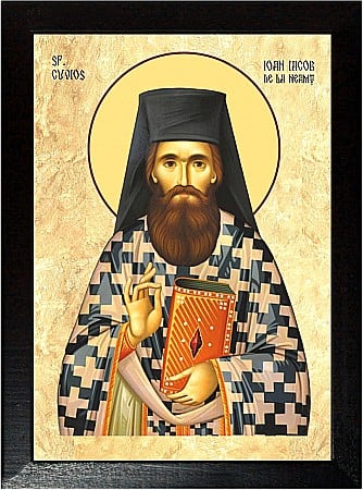 Sfinti August - Sfantul Cuvios Ioan Iacob de la Neamt