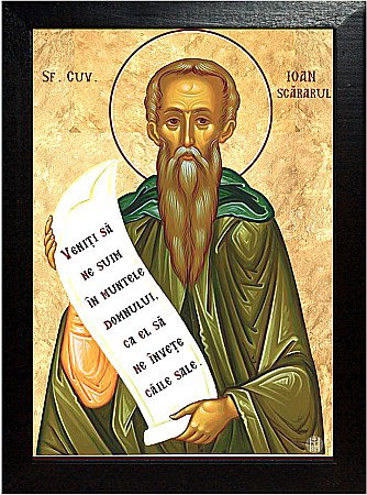 Sfantul Cuvios Ioan Scararul, Sfanta Euvula [2]