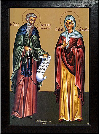 Sfantul Cuvios Ioan Scararul, Sfanta Euvula [3]