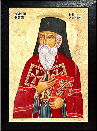 Sfinti Septembrie - Sfantul Cuvios Iosif cel Nou de la Partos Mitropolitul Banatului