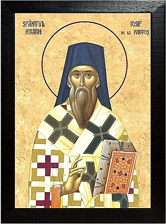 Icoane Septembrie - Sfantul Cuvios Iosif de la Partos Mitropolitul Timişoarei