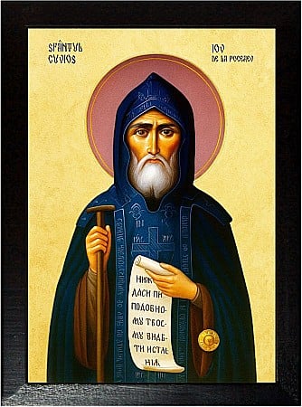 Icoane Octombrie - Sfântul Cuvios Iov de la Poceaev