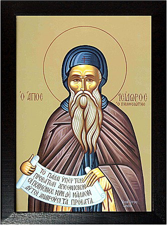 Sfântul Cuvios Isidor Pelusiotul [1]