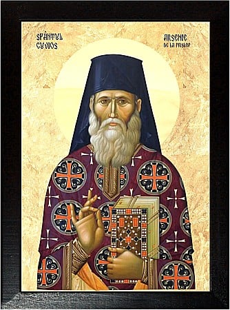 Icoane Sfinti - Sfântul Cuvios Mărturisitor Arsenie de la Prislop (Arsenie Boca)
