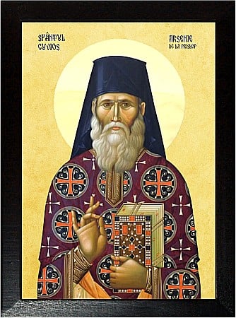 Icoane Sfinti - Sfântul Cuvios Mărturisitor Arsenie de la Prislop (Arsenie Boca)