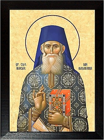 Sfinti August - Sfântul Cuvios Mărturisitor Iraclie din Basarabia