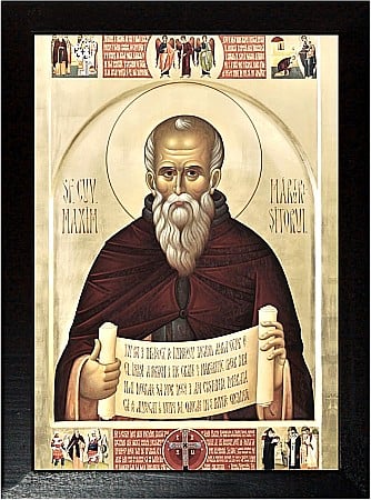 Sfinti Ianuarie - Sfântul Cuvios Maxim Mărturisitorul