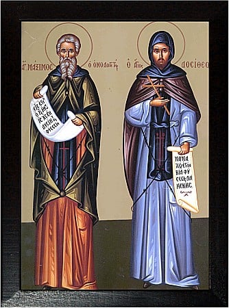 Sfinti August - Sfantul Cuvios Maxim Marturisitorul, Sfantul Covios Dositei model Athos