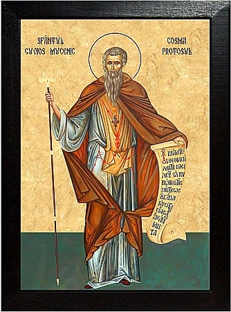 Sfinti Decembrie - Sfântul Cuvios Mucenic Cosma Athonitul