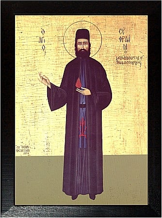 Sfantul Cuvios Mucenic Efrem cel Nou [1]