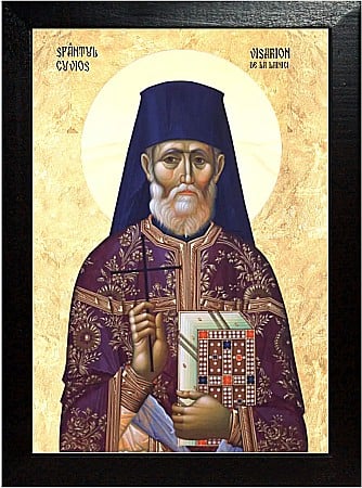 Sfinti Noiembrie - Sfântul Cuvios Mucenic Visarion de la Lainici
