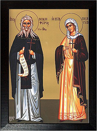 Sfantul Cuvios Nichifor, Sfanta Mucenita Pelaghia [1]