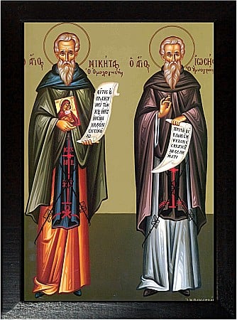 Icoane Aprilie - Sfantul Cuvios Nichita Marturisitorul, Sfantul Mucenic Elpidifor model Athos