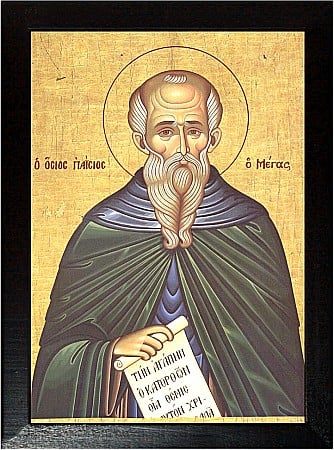 Icoane Iunie - Sfantul Cuvios Paisie cel Mare