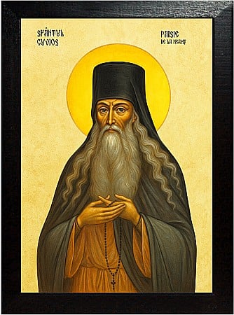 Sfinti Noiembrie - Sfântul Cuvios Paisie de la Neamț