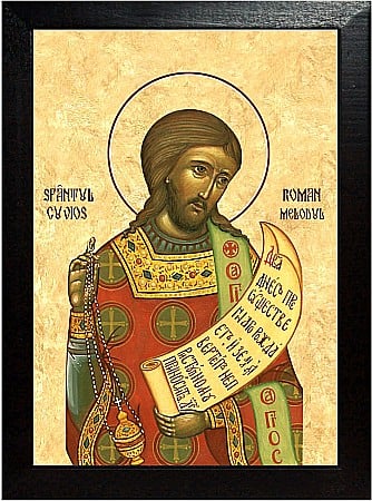 Sfinti Octombrie - Sfantul Cuvios Roman Melodul cantaret inzestrat cu dar de sus