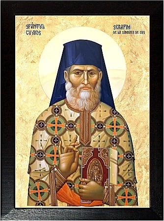 Icoane Decembrie - Sfântul Cuvios Serafim cel Răbdător de la Sâmbăta de Sus