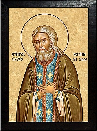 Icoane Iulie - Sfantul Cuvios Serafim de Sarov, aflarea moastelor Sale