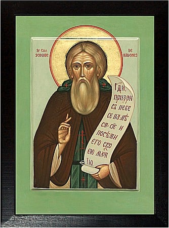 Icoane Septembrie - Sfantul Cuvios Serghie de Radonej