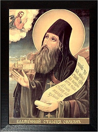 Icoane Septembrie - Sfantul Cuvios Siluan Athonitul